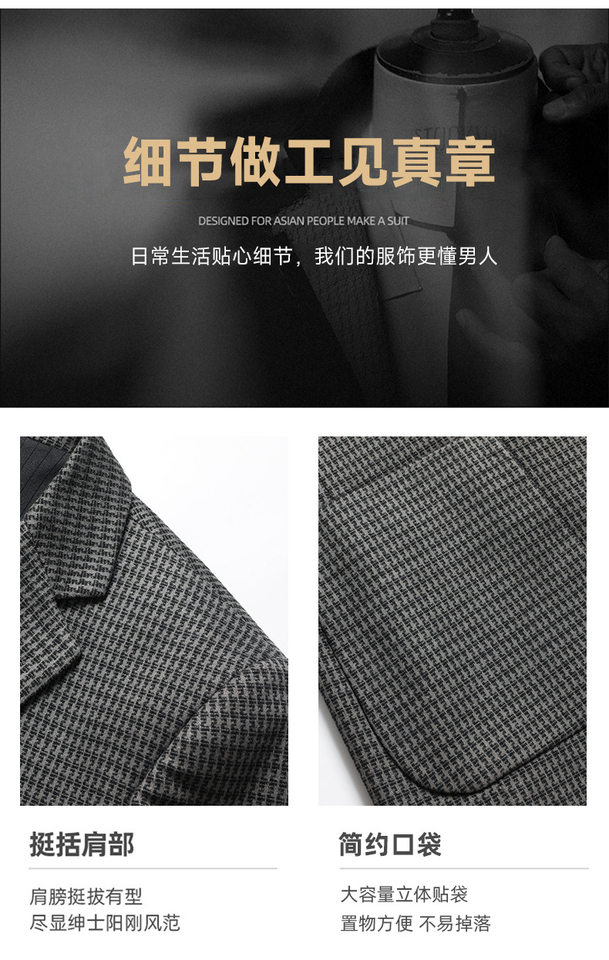 Áo vest nam dệt kim chống nhăn dáng ôm kiểu công sở mùa thu đông — 3308 Cao bồi xanh, 3320 màu nâu, 3352 Tro Sâu, 5553 xám mỏng chi tiết 9