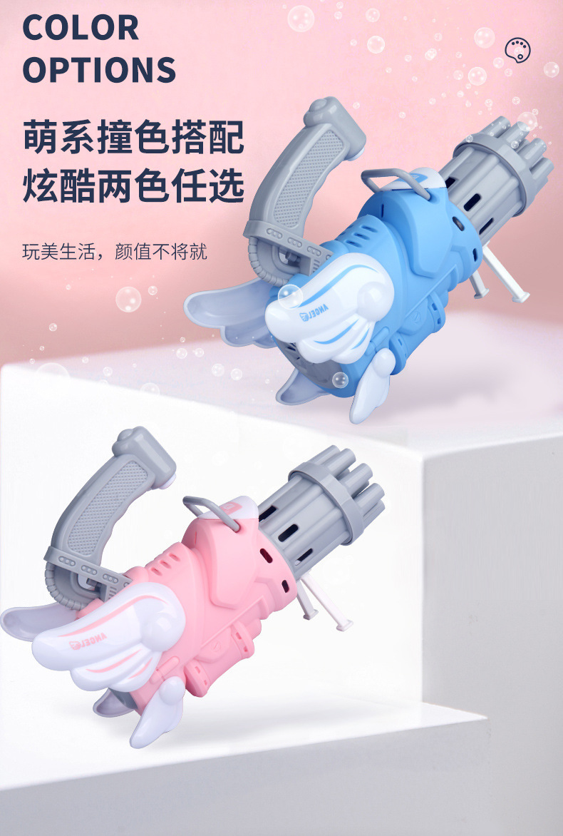 一键复制_20210517184810