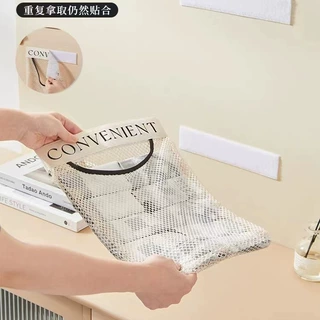 日式厨房大容量收纳袋重复使用网格可视多功能袜子内衣壁挂储存袋