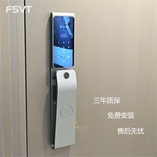 Fsvt Face Recognition Smart Lock Graffiti Palm Vein Home Fingerprint Lock Password Lock Anti-Theft Door Lock Waterproof and Sun Protection
