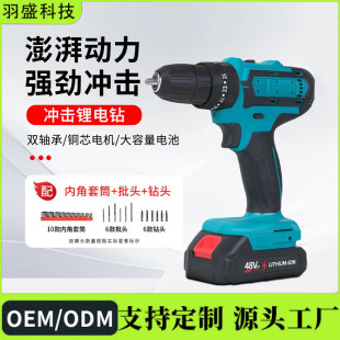 С�ʹ�׳��ʽ���荹��I���๦������ֳ�ʽ�_����֘�荿羳