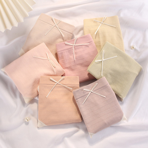 Ladies' underwear, naked feeling sweet girl, seamless mid-rise comfortable breathable bottom ladies' triangle pants