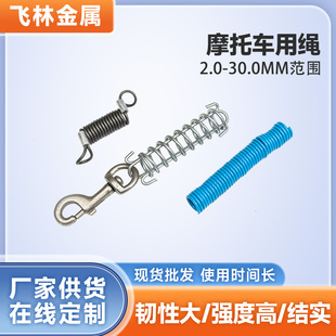 �S�ҹ���Ħ��܇���K �������K�����K�����Ï����O�I���I���K