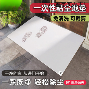 һ�������ճ�m�|��˺ʽ�����k���һ@���ճ���_�|����ճë���m�|