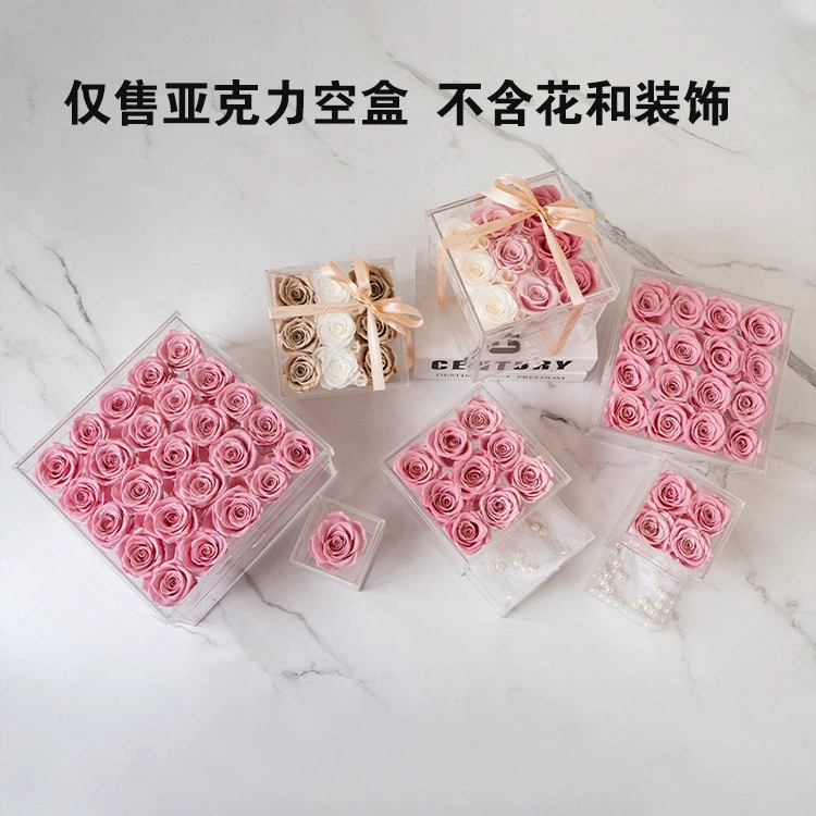 Высокопрозрачная акриловая цветочная коробка с вечным цветком для подруги и лучшей подруги, чтобы выразить любовь на Китайский День святого Валентина, подарок на День святого Валентина, день рождения богини