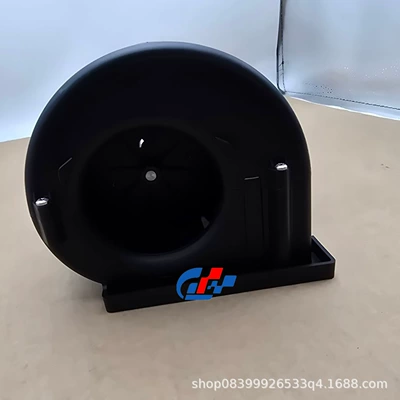 Fan 24V 281W Suitable for