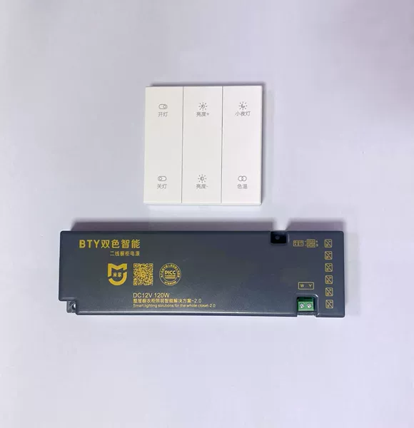 Smart power supply, light panel, support function for all network communication standards, remote control