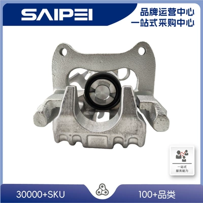8E0615424 Is Suitable for Passat 00-09, 8E0615424 Brake Caliper B5/Right Rear (Other brake systems)