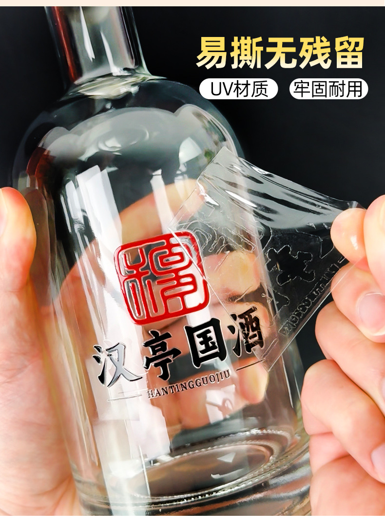 实拍详情_03
