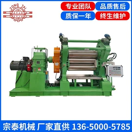 混炼机;橡胶压延机;其他制冷设备