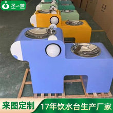 ˮ̨304P䓸ߵp⹫ֱˮCΘWУˮ̨