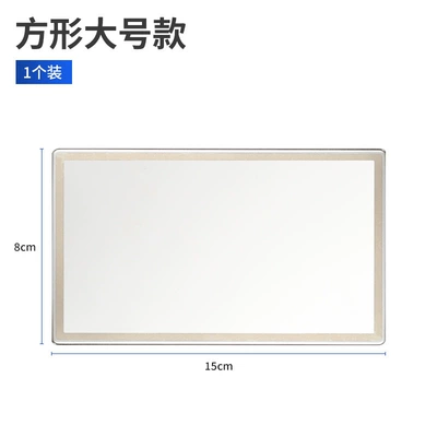 Front and Passenger Seats, Additional – Sun visor rearview mirror - standard-square-1-large-size