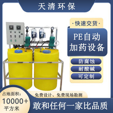 șbʽͰȫԄPAMPACșOһwșPACșC