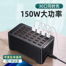usb^ڳ֙Cͨÿӿڶ๦ܴ湤20/30