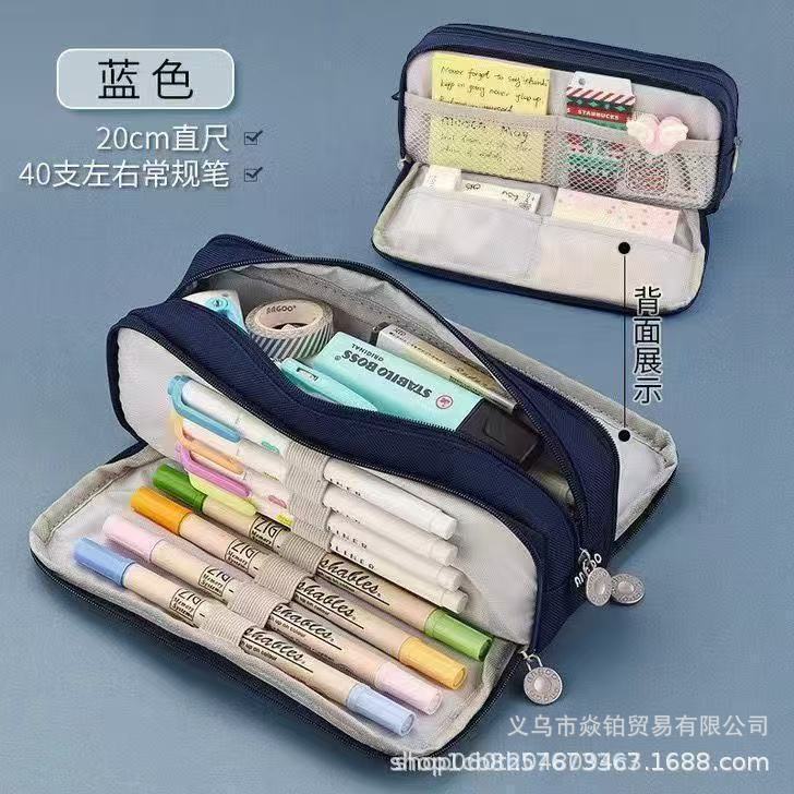 Estuche para lápices japonés de gran capacidad de alto valor Bolso de papelería de lona simple coreano para estudiantes de secundaria para niños y niñas Estuche para lápices lindo