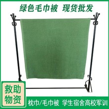 ܊�Gɫë����܊Ӗ�W���ô�ë������I��������Ȅ�ë��̺�Ȟ�ë��