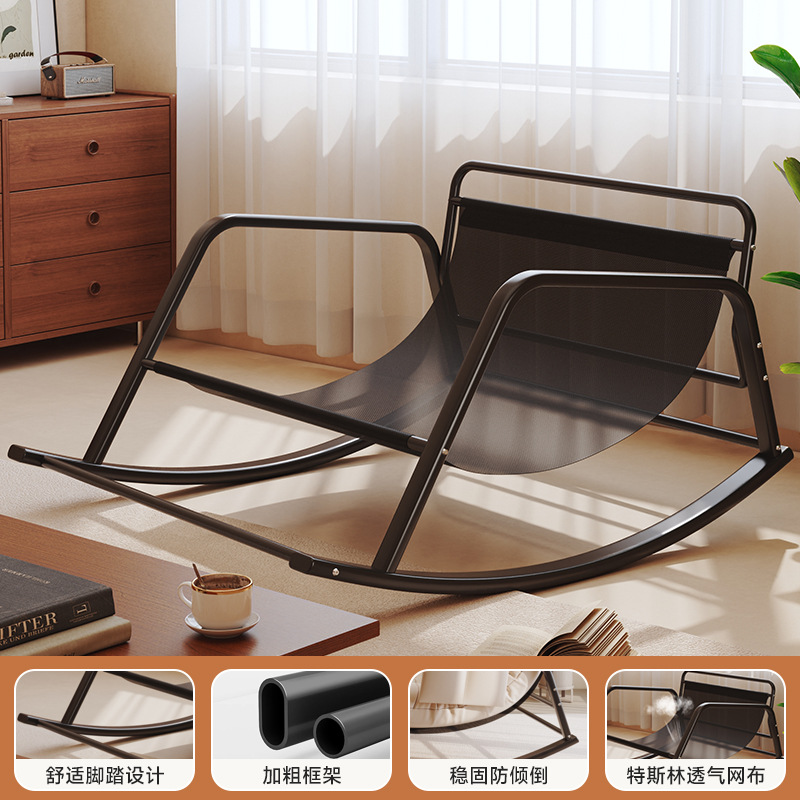 Silla mecedora silla reclinable para el hogar silla perezosa cómoda sala de estar reclinable silla doble red casual sofá para adultos