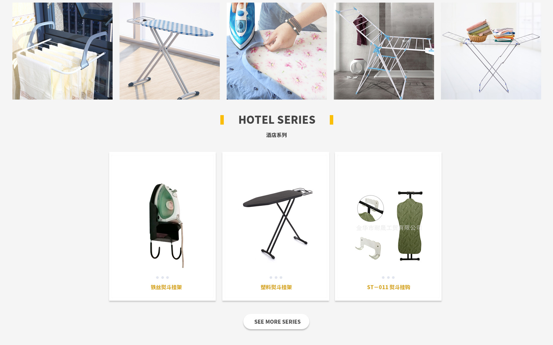 7a963d28c1758d05e3a88a88ee1e59