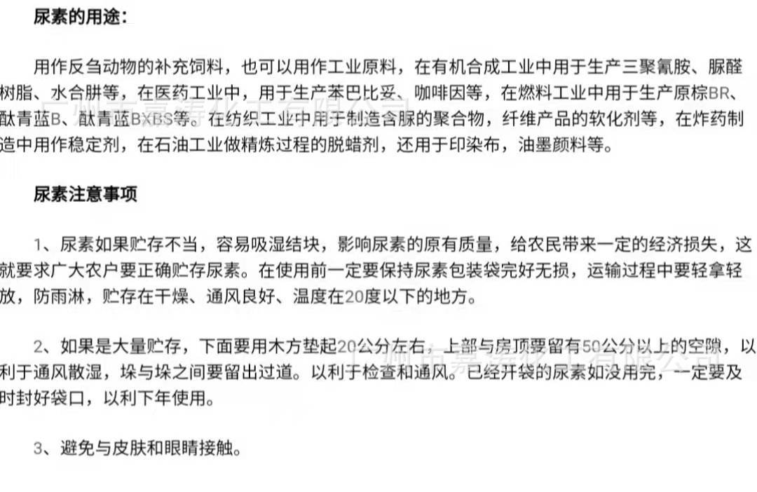 d856c74f018659e0fe39518c2a9139