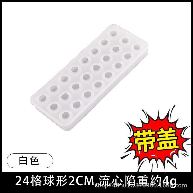 Leche de silicona caliente flujo amarillo molde de llenado de corazón seguro inodoro cubo de hielo cuentas de hielo fácil desmoldeo redondo molde de hockey sobre hielo