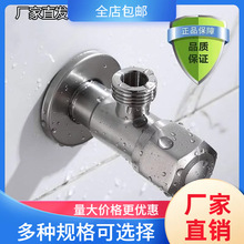 �����y304���P����ˮ�������_�Pȫ�~4�ּ��L��һ�M�����RͰͨ�T