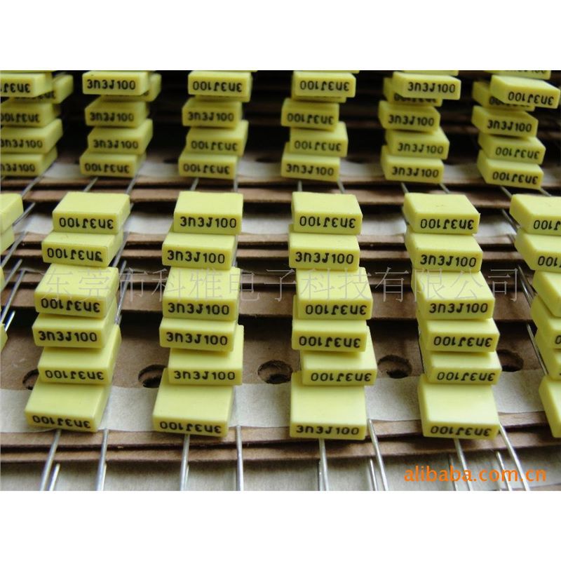 校正电容CL23B薄膜电容 824J100V 0.82uF100V 全系列方块电容