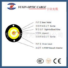 5 mm G657A2 �p�o�׆�о������|  5.0������|