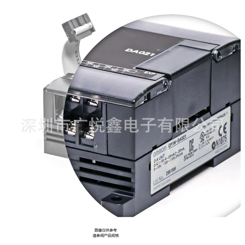 全新原装 CP1W-MAD42 模拟量输入输出单元CP1W-AD042
