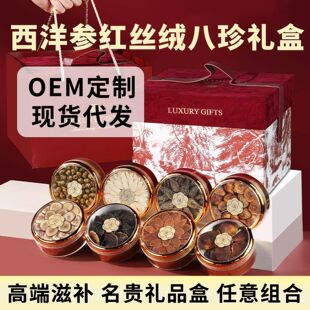 ���󅢼t�z�q�Y�����aƷ����YƷ���l�t��ʯ���I�B�˅���؛����