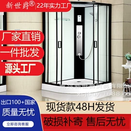 淋浴房;浴缸;浴室柜