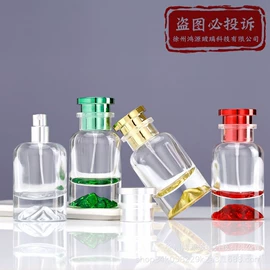 玻璃瓶;喷雾瓶;分装瓶