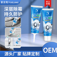 ם120mlùଝLͲϴCzȦϴɴuˮطù坍