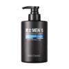 Men's sea salt amino acid based, moisturizing cleansing milk, deep cleansing