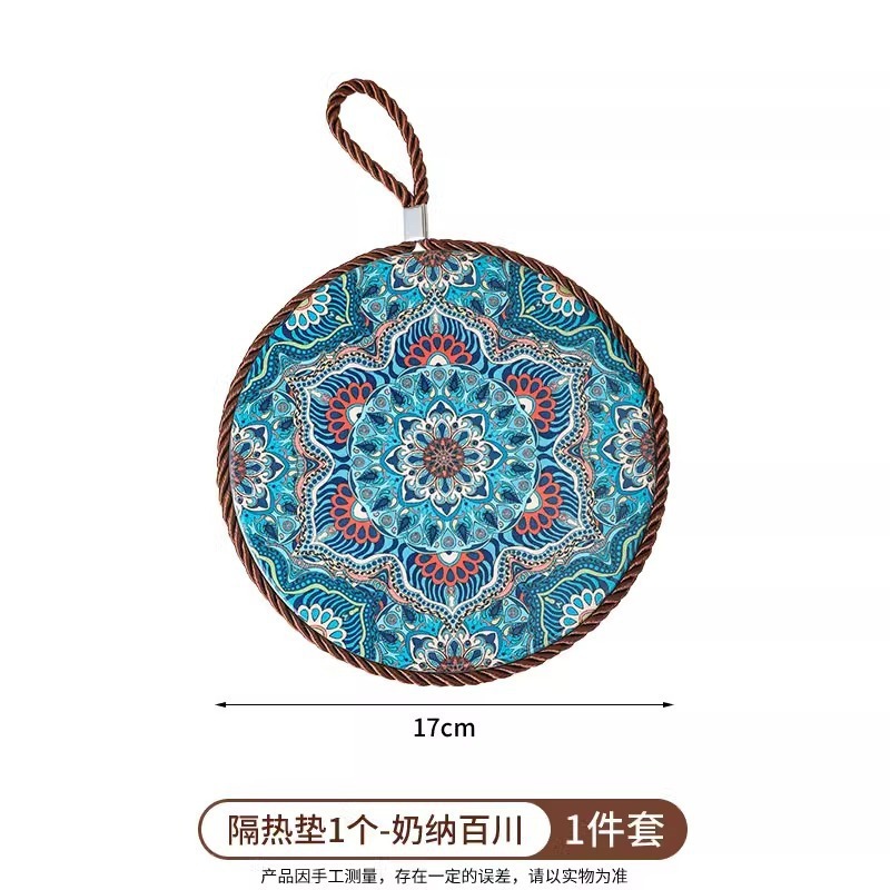 复古隔热垫耐高温砂锅防烫垫珐琅锅垫子陶瓷新中式餐桌防滑餐盘垫|undefined