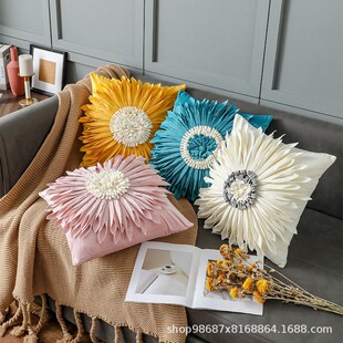 Nordic Ins Handmade Sun Internet Celebrity Flower Pillow Case Round Cushion Living Room Sunflower Sofa High-end Decoration