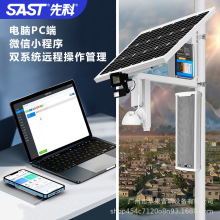 �ȿ�IP�W�jУ�@�V��������b�����ˮ�������ʹ��̌���ϵ�y�O��