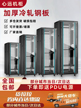 WjC11.22׷42U32U18U22U늱Oع12U9UQC