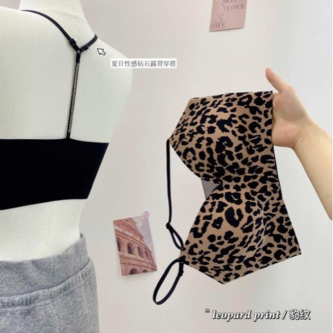 6116 Thin Strap Camisole with Beautiful Back Design, V-Neck Invisible Seamless Bra, Soft Support, Breathable and Comfortable, No-Clasp Inner Tank Top