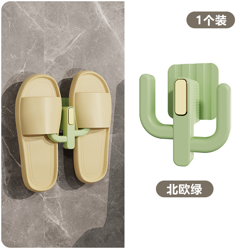 O1CN01Tw3Xl024Kt1rQ2WxF_!!2212