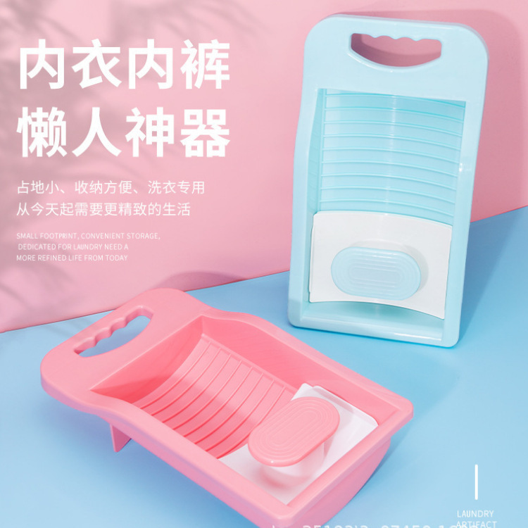 Handheld non-slip underwear, small socks, increased thickness