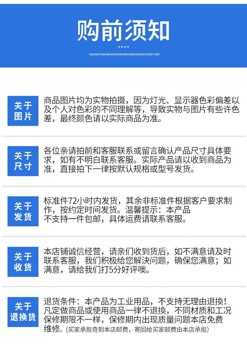 复合软管_10.png