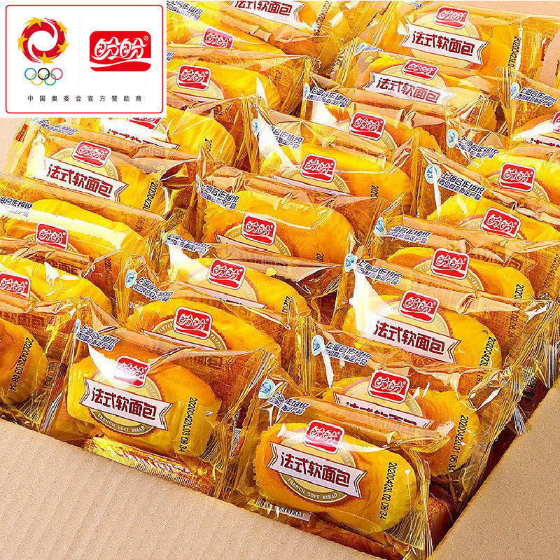 盼盼法式软面包奶香味整箱早餐网红休闲下午茶小零食批发