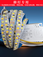 ?����led�􎧾S��ledܛ���l��ճ��ɫ׃���о������픟���Q�Ȱl