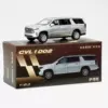 CVL1002/Chevrolet Saboban-Silver