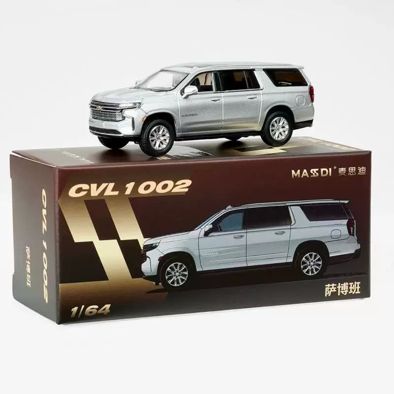 麦思迪 Toyota, car model, scale 1:64