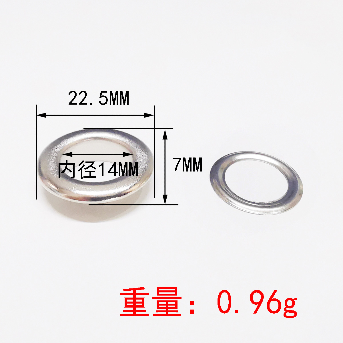 Diámetro interior 14mm hierro