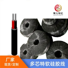 ����4609  2/3/4/5о*12#14#16#18#20#22#�F�����^�����z�o�׾�