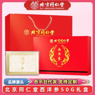 ����ͬ�������󅢶Y��50G�ͶY����Ƭ���ոߙn�Y�и߶˶Y���ͶY