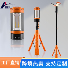 新品伸縮折りたたみ充電キャンプライト屋外照明灯2600ルーメン高点灯ledキャンプライトスタンド付き