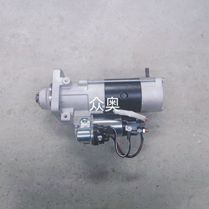 Deutz Khd Starter M009T62871 M009T62871Am M009T62871Zz9 üçün uyğundur